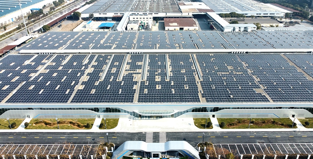 美的光伏 | 23.23MW散布式光伏 芜湖美智工厂全容量并网发电