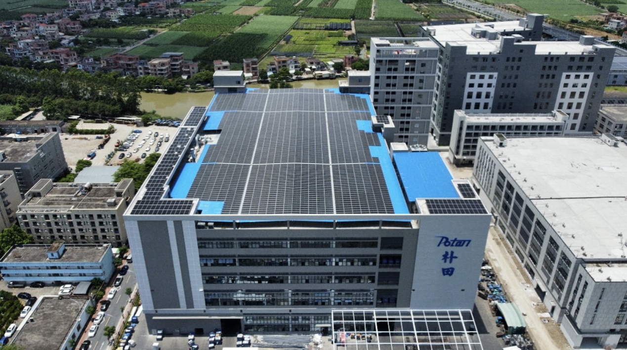 美的光伏|1.53MW 散布式光伏 佛山朴田电器有限公司并网成功