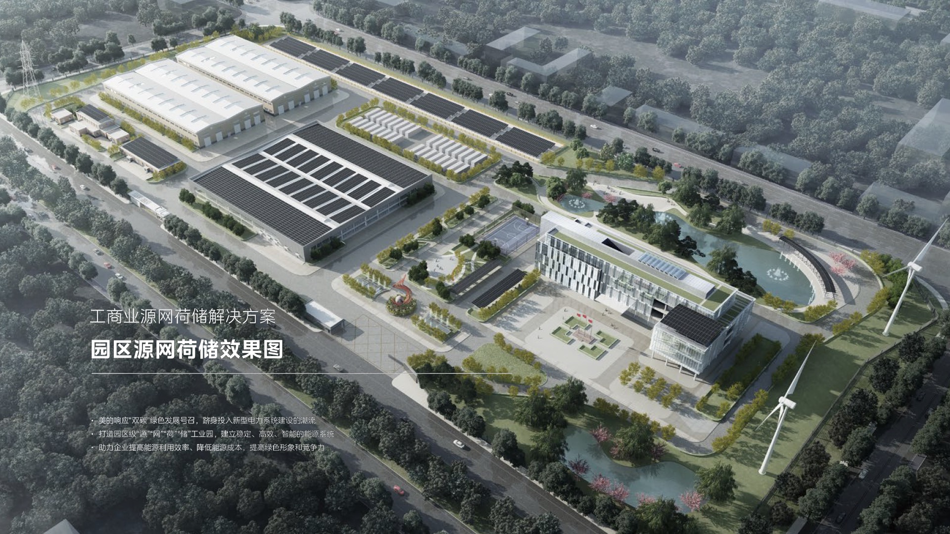 b7faa59c-fed0-4f3d-b6b7-6dee8214c837