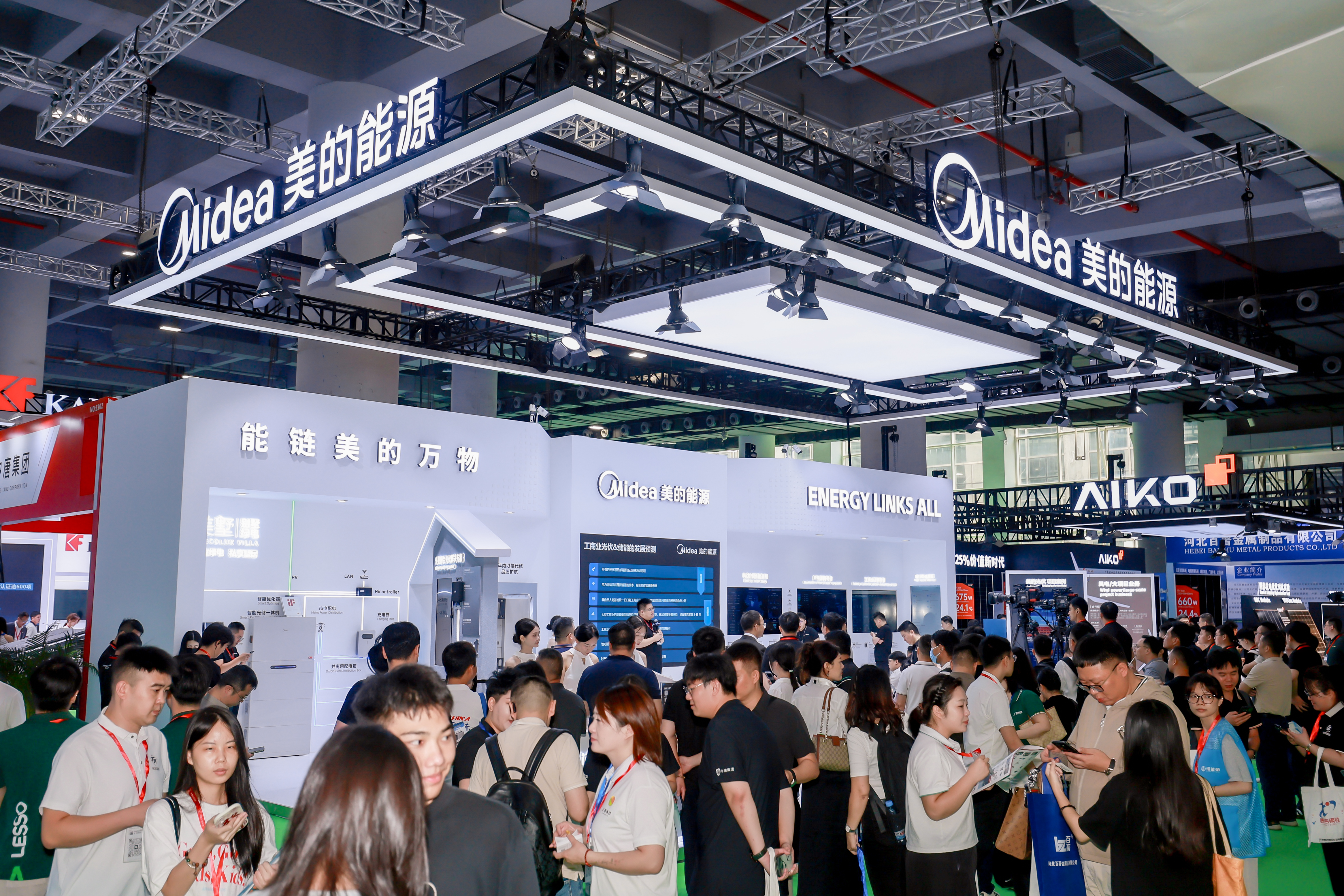 广州光伏展上的“美的力量”，瓦力游戏新能赋能绿色能源全场景